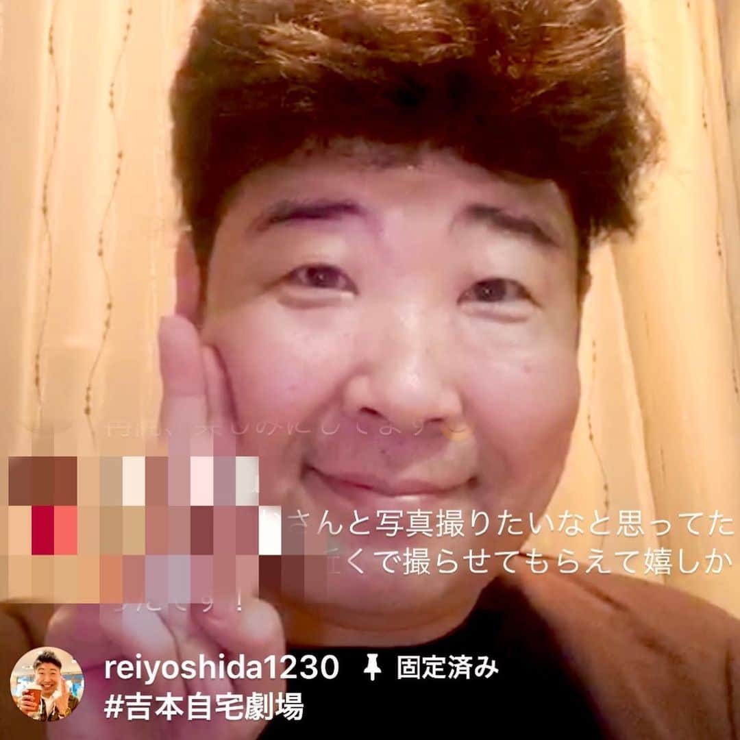 レイチェルのインスタグラム：「先日のインスタライブも、  ご覧になって下さった皆様、  誠にありがとうございました！  そして、  はじめ兄さんの面白い話をいっぱいして下さった安尾さんも、このサングラス姿でずっと待って下さってた烏川さんも！笑  遊びに来て下さいまして、本当にありがとうございました！  また今週も土曜日にやりますので、 みんなで一緒に、  たぁのぉしぃーーーく『KP』しちゃいましょーね！  とか言っちゃってぇ〜😆😆😆💨💨💨✨✨✨✨ #吉本自宅劇場 #吉本新喜劇 #レイチェル #インスタLIVE #みんなで一緒に #ステイホーム #企画 #今週も #ぜひぜひ #😋✨✨✨」