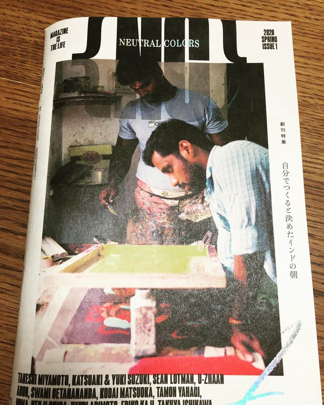 岸田繁さんのインスタグラム写真 - (岸田繁Instagram)「ヤバい雑誌。紙と印刷と重量感がヤバい。コレ流行りますように。#neutralcolors」5月18日 23時30分 - kishidashigeru
