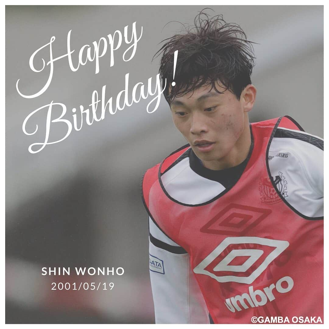 ガンバ大阪さんのインスタグラム写真 - (ガンバ大阪Instagram)「﻿ 🎂🎉Happy Birthday!! #シンウォノ 選手✨﻿ ﻿ ﻿ @tti_nun  #ウォノ #40﻿ #SHINWONHO﻿ #happybirthday ﻿ #誕生日おめでとう ﻿ #생일축하해 ﻿ #GAMBAISM #ガンバ大阪 ﻿ #GAMBAOSAKA #ガンバ写真部 ﻿ #jリーグ #jleague #パナスタ」5月19日 0時00分 - gambaosaka_official