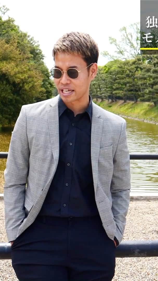 のインスタグラム：「. . モノマネやめます宣言から２週間。 マキヒカ365日独占密着プロフェッショナル仕事の流儀。  #マキヒカ　#MAKIHIKA #本田圭佑　#keisukehond #マキヒカカップ　#スポンサー　#会場　#募集してます #全国まわりたいです」
