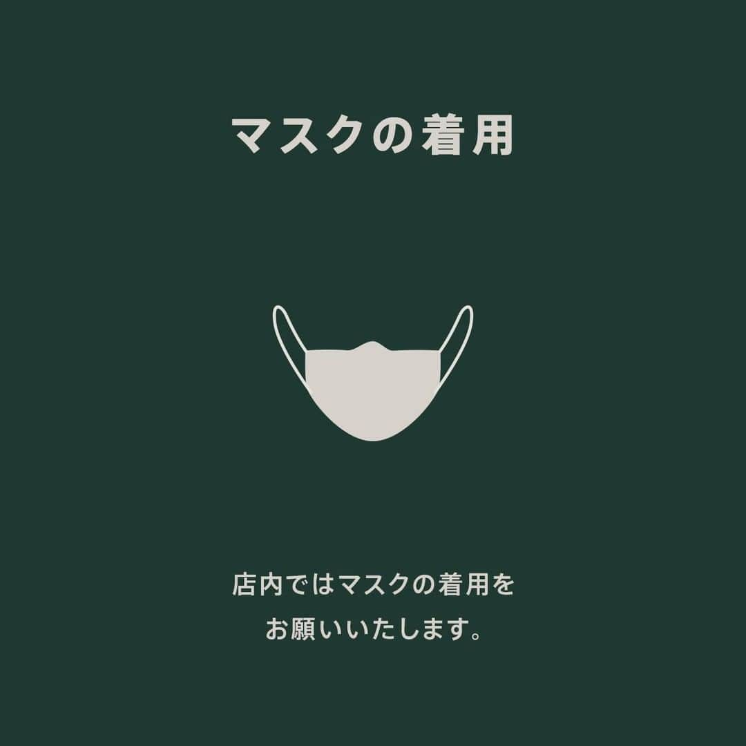 スターバックス JPさんのインスタグラム写真 - (スターバックス JPInstagram)「☕️💚﻿ 本日(5/19) より、休業しておりました13都道府県内の店舗の営業を再開いたします。また、今後もお客様とパートナーの安心・安全を守るために、お客様へご協力のお願いがございます。﻿スライドしてご確認ください。 ﻿ 詳しい情報はプロフィール欄のURLよりご案内しております。 またお店で皆様とお会いできることをパートナー一同楽しみにしております😊﻿ ﻿ #ACupOfThankYou﻿ #スターバックス」5月19日 6時00分 - starbucks_j