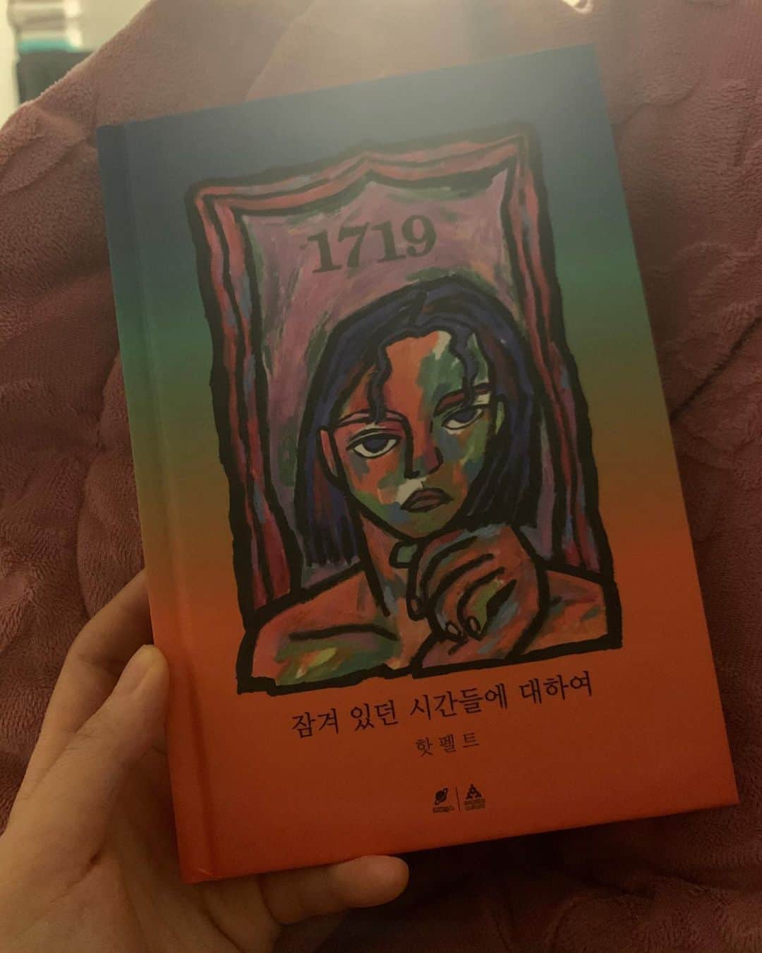 キム・ボヒョンのインスタグラム：「온전히 너와 마주하는 시간  @hatfelt ❤️ 고마워 예은아 너의 이야길 들려줘서 🙏🏻」