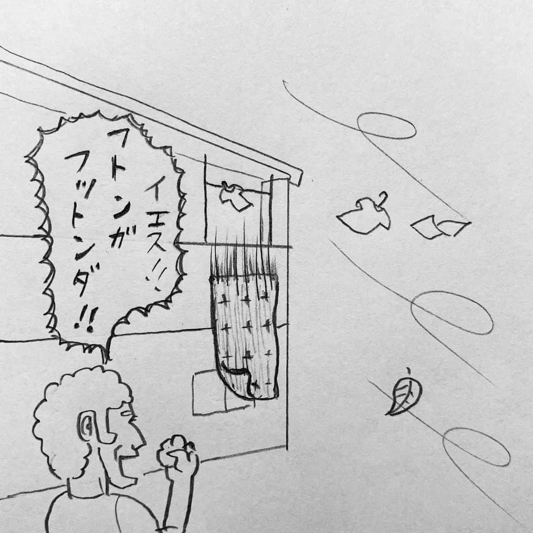 新山大さんのインスタグラム写真 - (新山大Instagram)「雨ですねー。風強いですねー。寒いですねー。嫌ですねー。 #三コマ漫画 #3コマ漫画 #一日一作品 #23作品目 #布団が吹っ飛んだ」5月19日 15時03分 - dai_niiyama