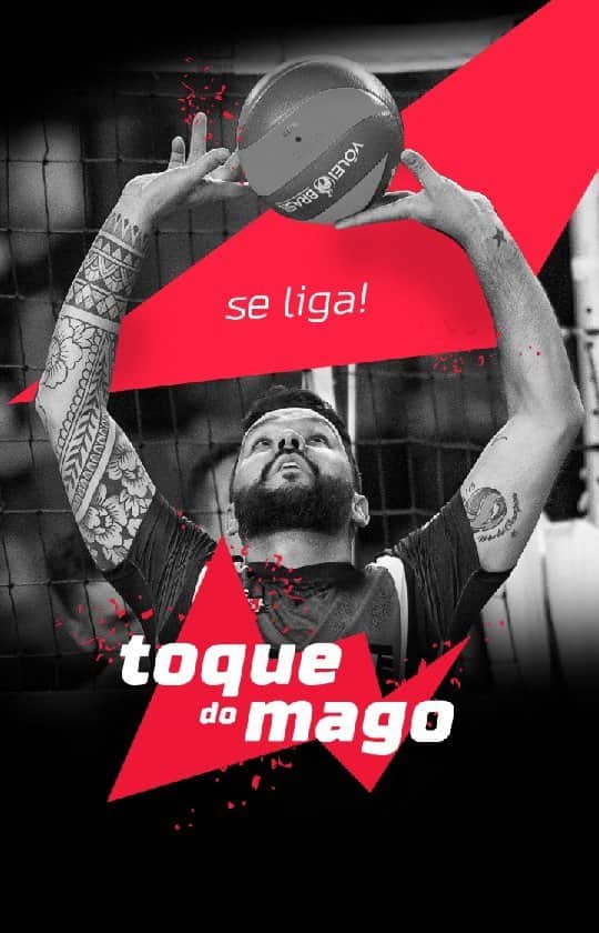 ウィリアム・アルジョナのインスタグラム：「Bola rápida!」