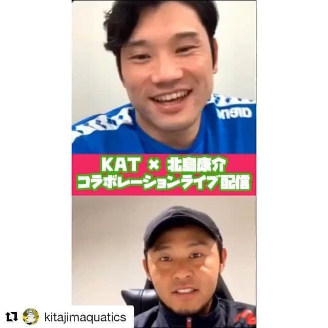 北島康介のインスタグラム