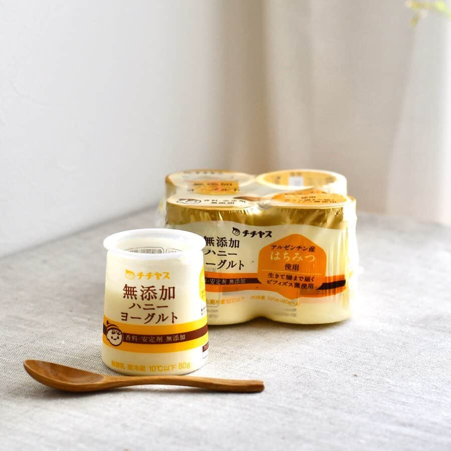 BIO-RAL靭店のインスタグラム