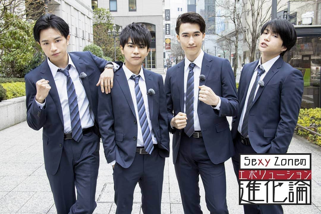 フジテレビONE/TWO/NEXTのインスタグラム：「【お知らせ】 『Sexy Zoneの進化論』を楽しみにしてくださっている皆様へ  次回の放送スケジュールは変更となります。ご理解の程よろしくお願い申し上げます。  #5 6/26(金)23:30～ ※#4 粋・後編 は予定通り5/22(金)23:30からの放送となります。  以降の放送スケジュールは番組HP・Twitterでお知らせします。 #セクエボ #SexyZoneの進化論  https://otn.fujitv.co.jp/b_hp/920200058.html」