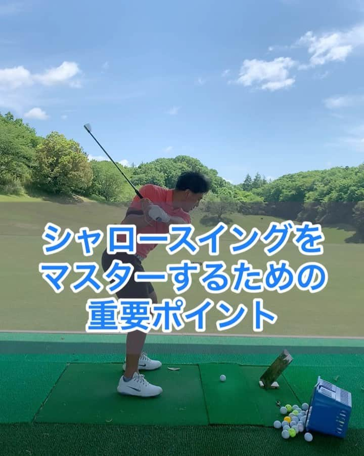 フジモンティのインスタグラム