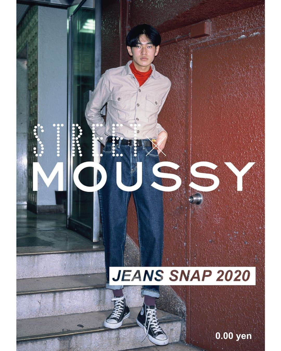 マウジーさんのインスタグラム写真 - (マウジーInstagram)「ㅤㅤㅤㅤㅤㅤㅤㅤㅤㅤㅤㅤㅤ STREET×MOUSSY JEANS SNAP 2020 - All Jeans are made by MOUSSY. @streetmag / @moussyofficial ㅤㅤㅤㅤㅤㅤㅤㅤㅤㅤㅤㅤㅤ @standing0204 MVM ELLINGER WIDE TAPERED(025DAC11-3100) - MOUSSY VINTAGE MENS @moussyvintage ㅤㅤㅤㅤㅤㅤㅤㅤㅤㅤㅤㅤㅤ EDITOR IN CHIEF：SHOICHI AOKI @aoki_street.1985 ART DIRECTOR：KEISUKE FUJITA @fjt_ksk ,YUKARI OTA @otayukari (SLEEPINGTOKYO) PHOTOGRAPHER IN Tokyo：SHOICHI AOKI＆KEISUKE FUJITA PHOTOGRAPHER IN New York：SHINICHI TSUTSUI @shinichitsutsui626 PHOTOGRAPHER IN Los Angeles：IBUKI @ibuki_k ㅤㅤㅤㅤㅤㅤㅤㅤㅤㅤㅤㅤㅤ 20周年を迎えたMOUSSYは、ストリートスナップ誌 "STREET" とタッグを組み、総勢約180名のストリートスナップを収めたプレミアム号を創刊。 ㅤㅤㅤㅤㅤㅤㅤㅤㅤㅤㅤㅤㅤ 被写体は全員、MOUSSY JEANSを着用。 ㅤㅤㅤㅤㅤㅤㅤㅤㅤㅤㅤㅤㅤ これからも皆様の記憶に残るプレミアム号として、長く愛される1冊になることを願っております。 (※現在配布は終了しております。) ㅤㅤㅤㅤㅤㅤㅤㅤㅤㅤㅤㅤㅤ #MOUSSY #STREET #STREETxMOUSSYJEANSSNAP2020 #MOUSSYJEANS #MOUSSYVINTAGE #STREETMAG」5月19日 12時00分 - moussyofficial