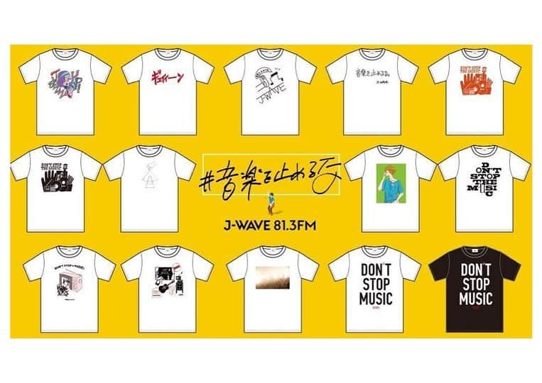 J-WAVEさんのインスタグラム写真 - (J-WAVEInstagram)「J-WAVE×BEAMS RECORDSライブハウス支援Tシャツ 販売中🎶﻿ ﻿ 参加したのは、J-WAVEに縁のあるクリエイター。﻿ 漫画家でイラストレーターのウィスット・ポンニミット、通称「タムくん」のデザインをご紹介します！　絶妙な色合いが素敵です✨ @wisut﻿ ﻿ ▪︎▪︎▪︎▪︎▪︎▪︎▪︎▪︎▪︎▪︎▪︎▪︎▪︎▪︎▪︎﻿ ﻿ J-WAVEと（株）ビームスから音楽のある豊かな暮らしを提案する、BEAMS RECORDSがコラボレーションし「＃音楽を止めるな」プロジェクトの一環としてライブハウス支援のためのTシャツの受注販売がスタート！﻿ ﻿ J-WAVEにゆかりのあるデザイナー、イラストレーター、写真家などが「＃音楽をとめるな」をテーマにオリジナルイラストやデザインをつくり、BEAMS RECORDSがTシャツを制作。6月7日（日）までONLINEで受注販売を受け付けます。﻿ ﻿ このTシャツの売り上げから、製作・販売に掛かる経費を引いたすべての利益は、ライヴプロモーターVINTAGE ROCKを通じて、東京都内を中心としたライヴハウス約40店舗（予定）へ支援されます。﻿ ﻿ Tシャツの販売は「e+ Shop」にて﻿ https://shop.eplus.jp/ongakuwotomeruna/﻿ ﻿ 企画：J-WAVE﻿ Tシャツ製作：BEAMS RECORDS﻿ 販売：イープラス﻿ 企画協力：VINTAGE ROCK﻿ ﻿ #jwave ﻿ #jwave813  #音楽を止めるな﻿ #タムくん﻿ #ウィンスットポンミニット ﻿ #音楽﻿ #ライブ﻿ #ライブハウス﻿ #ラジオ﻿ #BEAMS﻿ #イープラス﻿ #vintagerock ﻿ #beamsrecords  #受注販売  #オリジナルtシャツ」5月19日 12時29分 - jwave813