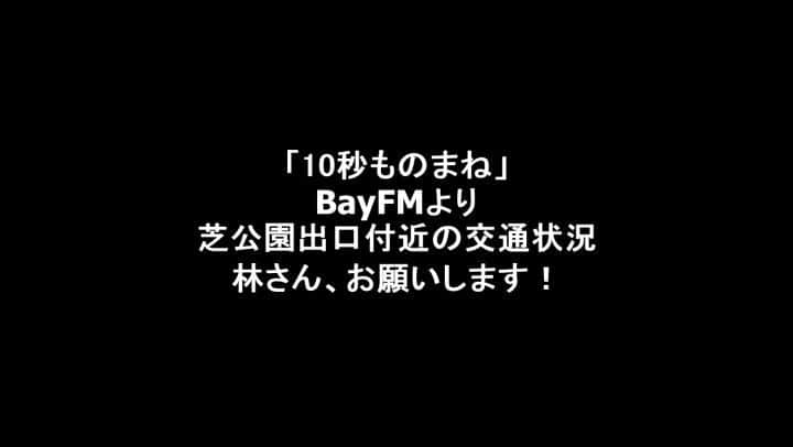 サモアンスガイのインスタグラム