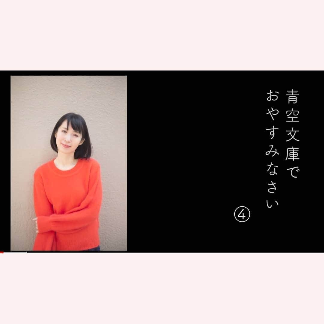 花澄のインスタグラム