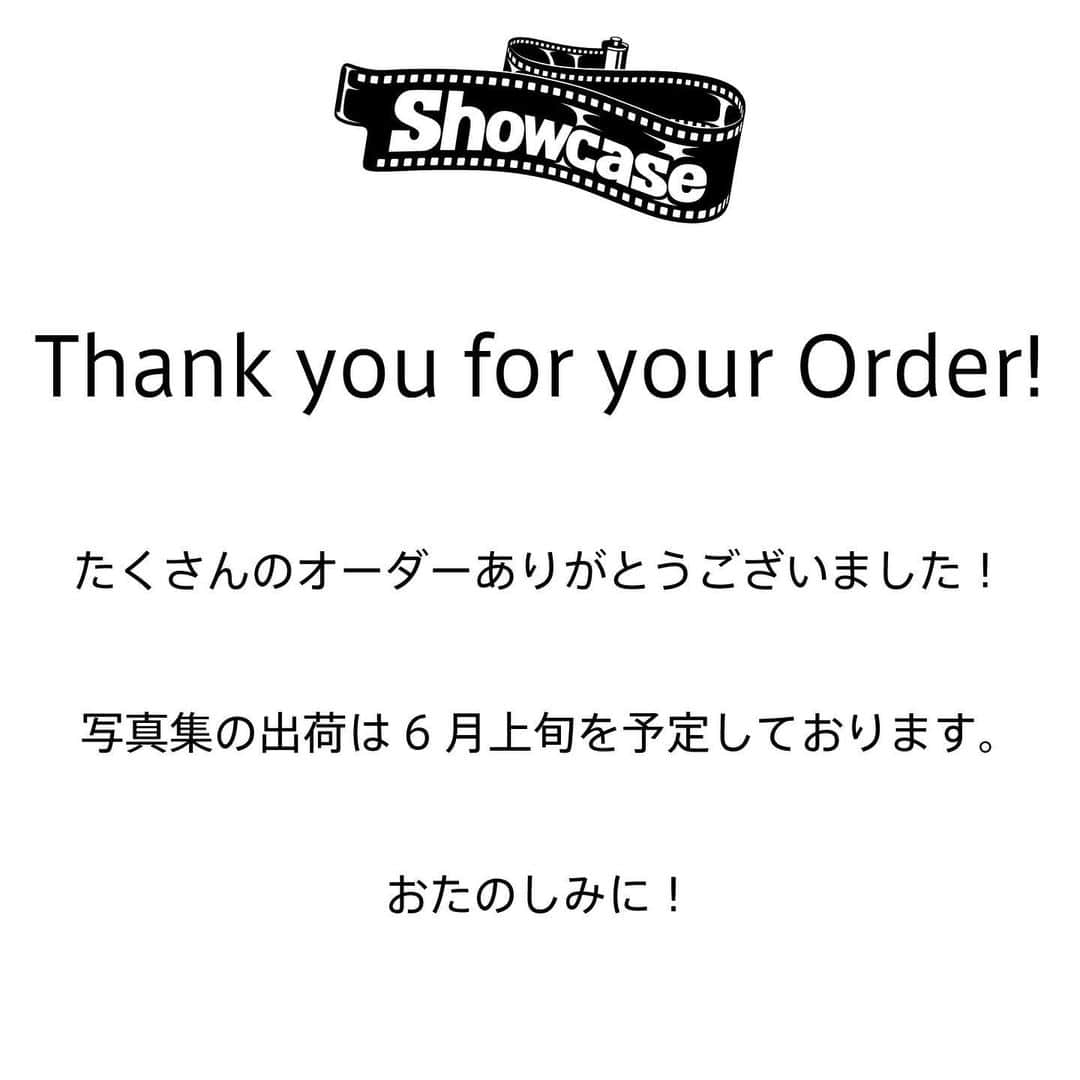 三吉ツカサのインスタグラム：「たくさんのオーダーありがとうございました。  たくさんのオーダー ありがとうございました！ 楽しみに待っててください。」