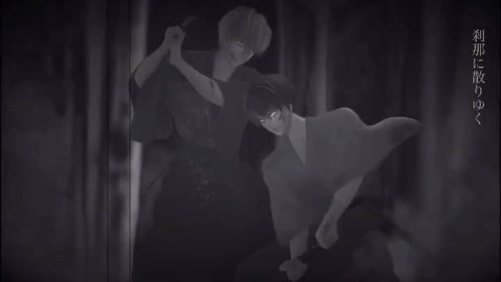 栗原吾郎のインスタグラム：「【オリジナル曲】 「泡沫の夢」 唄 　ハマ&ゴロー 作詞・作曲　ハマ  さっきの投稿サムネが真っ暗になってしまったのであげなおします！ 申し訳ありません。  https://youtu.be/yFqzlGIfoH8 @YouTubeより  #ハマゴロ#ハマとゴロのふたり。#アニメ#Anime#アニソン#anisong#ボカロ#歌い手#オリジナル曲」