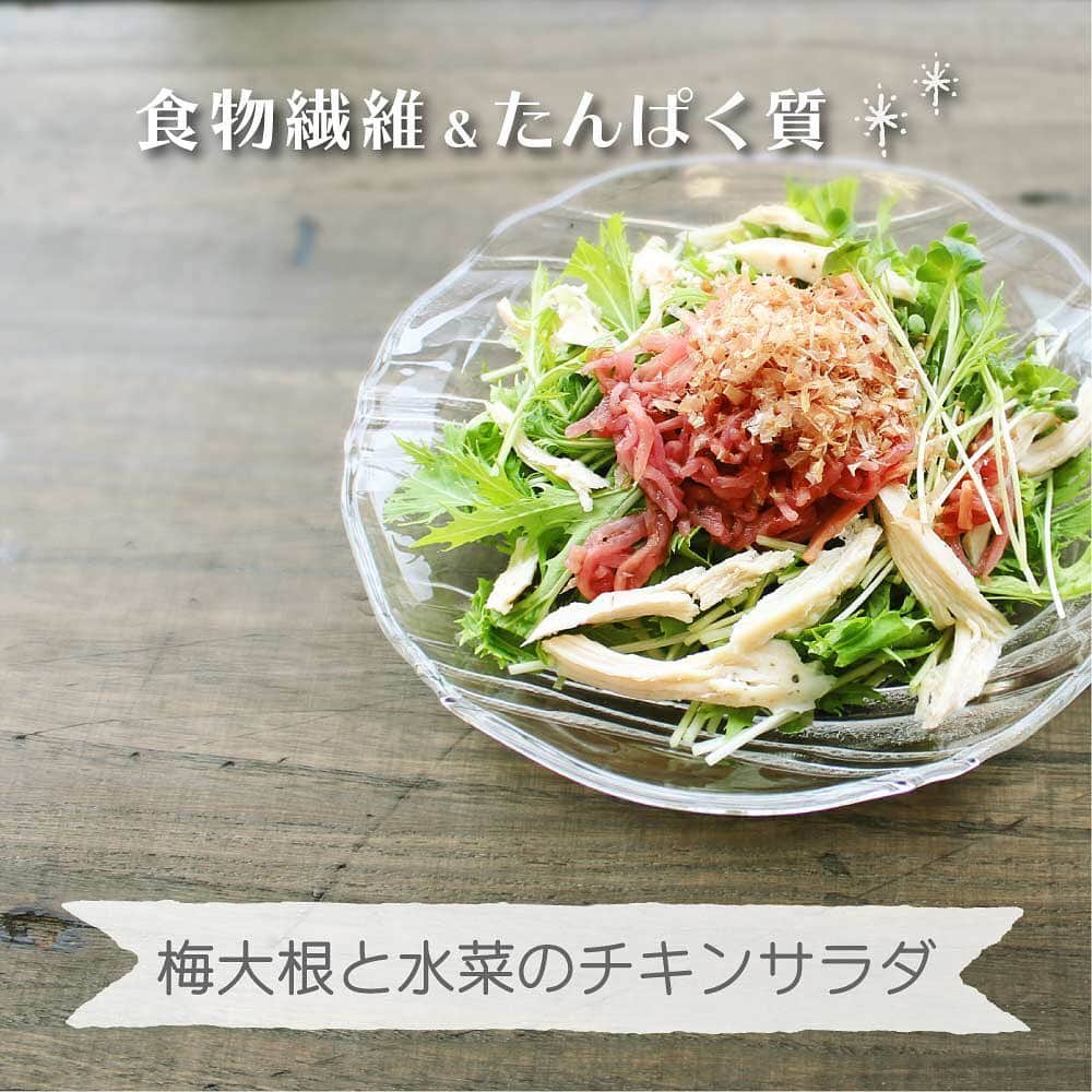 sunao831《九州の野菜不足サポート専門店》のインスタグラム