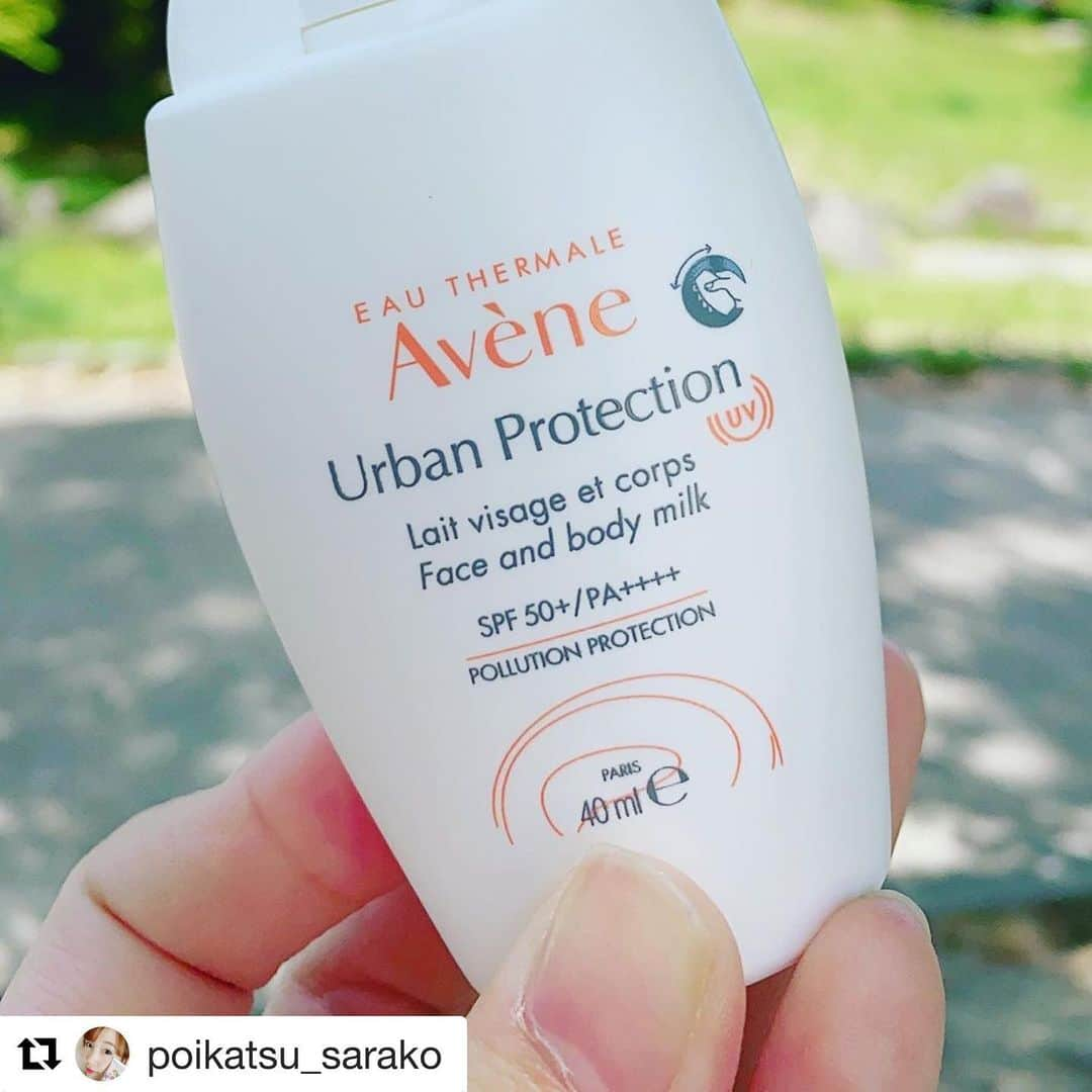 Eau Thermale Avène Japan アベンヌさんのインスタグラム写真 - (Eau Thermale Avène Japan アベンヌInstagram)「#Repost @poikatsu_sarako with @get_repost ・・・ アベンヌ アーバンプロテクション UV フェイス＆ボディをお試しさせて頂きました😊✨✨ 40ml・2,800円  SPF50+・PA++++ 独自の薄膜技術で肌を心地よいベールで包み込みながら、PM2.5などの大気汚染からも肌を守り、つけている間快適な状態をキープする日やけ止め用ミルクローションです。 ムラにならず、薄く均一にのび広がるから化粧下地にも使えます◎  大きさがちょうど良くてカバンに入れても邪魔になりません★ 子供と公園行くと荷物が多いのでとても助かります♫ お肌が子供は弱いので日焼け止めにも悩んでいたのですが、これは石鹸でも簡単に落とせていいですね〜！！ 伸びも良くて重たくないので、嫌がらず塗らせてくれます😄🎵🥺 化粧下地に使う事もできます。 お肌にのせると透明になってしっかりなじみます。 もう今の紫外線がきつい季節から毎日使って紫外線ケアしたいと思います🙋‍♀️ お子様と一緒に紫外線ケアしたい方、おすすめです👶  #スキンケア#日焼け対策#日焼け止め#アベンヌ #温泉水スキンケア#アベンヌ日焼け止め#敏感肌 #乾燥肌#美容好き#美容好きさんと繋がりたい #スキンケアマニア#美肌ケア#肌#肌ケア#美容マニア#美容オタク#美容垢さんと繋がりたい」5月19日 16時34分 - eauthermaleavenejapan