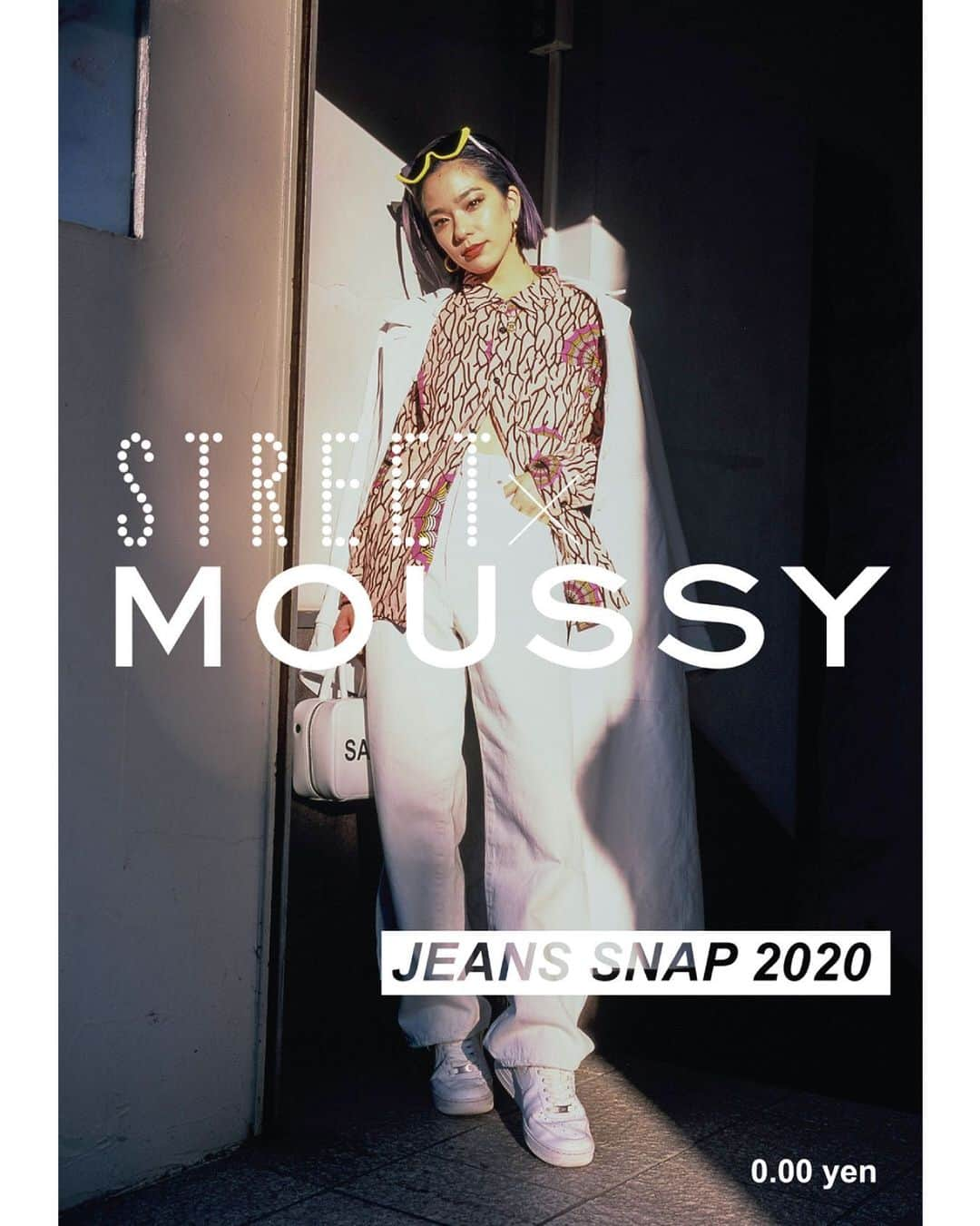 マウジーさんのインスタグラム写真 - (マウジーInstagram)「ㅤㅤㅤㅤㅤㅤㅤㅤㅤㅤㅤㅤㅤ STREET×MOUSSY JEANS SNAP 2020 - All Jeans are made by MOUSSY. @streetmag / @moussyofficial ㅤㅤㅤㅤㅤㅤㅤㅤㅤㅤㅤㅤㅤ @unakinoco HIGH WAIST WHITE LOOSE STRAIGHT(010DSS11-0340) ㅤㅤㅤㅤㅤㅤㅤㅤㅤㅤㅤㅤㅤ EDITOR IN CHIEF：SHOICHI AOKI @aoki_street.1985 ART DIRECTOR：KEISUKE FUJITA @fjt_ksk ,YUKARI OTA @otayukari (SLEEPINGTOKYO) PHOTOGRAPHER IN Tokyo：SHOICHI AOKI＆KEISUKE FUJITA PHOTOGRAPHER IN New York：SHINICHI TSUTSUI @shinichitsutsui626 PHOTOGRAPHER IN Los Angeles：IBUKI @ibuki_k ㅤㅤㅤㅤㅤㅤㅤㅤㅤㅤㅤㅤㅤ 20周年を迎えたMOUSSYは、ストリートスナップ誌 "STREET" とタッグを組み、総勢約180名のストリートスナップを収めたプレミアム号を創刊。 ㅤㅤㅤㅤㅤㅤㅤㅤㅤㅤㅤㅤㅤ 被写体は全員、MOUSSY JEANSを着用。 ㅤㅤㅤㅤㅤㅤㅤㅤㅤㅤㅤㅤㅤ これからも皆様の記憶に残るプレミアム号として、長く愛される1冊になることを願っております。 (※現在配布は終了しております。) ㅤㅤㅤㅤㅤㅤㅤㅤㅤㅤㅤㅤㅤ #MOUSSY #STREET #STREETxMOUSSYJEANSSNAP2020 #MOUSSYJEANS #STREETMAG」5月19日 16時42分 - moussyofficial