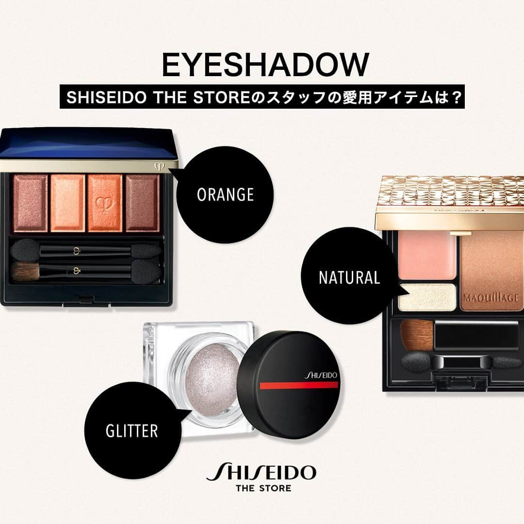 SHISEIDO THE GINZAのインスタグラム