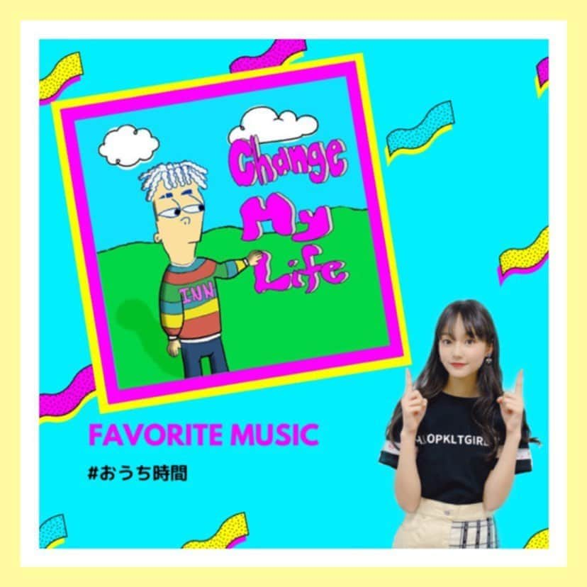 PINK-latte TV (ピンクラテTV) 公式さんのインスタグラム写真 - (PINK-latte TV (ピンクラテTV) 公式Instagram)「【ピンクラテTV #おすすめ曲 🎵】ㅤㅤㅤ﻿ ﻿ ヒメカ💛(@himeka_hanada )が最近お気に入りの曲！﻿ ﻿ 韻マンさんの『Change my life』💗﻿ フリースタイルラップで有名な韻マンさん！﻿ 中毒性のあるリズムと曲調なの😛﻿ ﻿ みんなも聞いてみてね〜！﻿ ﻿ ー﻿ #おうち時間 #家で過ごそう #うちで過ごそう﻿ #NomusicNolife #プレイリスト #韻マン﻿ ー﻿ #PLTV #PINKlatteTV #ピンクラテTV﻿ #ピンクラテWEBモデル #ピンクラテ #ぴてぃーず ﻿ #花田姫佳 #石山えこ #菅井純愛 #松本優菜 #犬飼恋彩﻿ #JCモデル #JSモデル」5月19日 17時05分 - pinklatte_tv