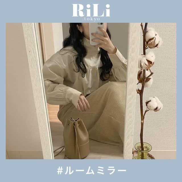 RiLiのインスタグラム