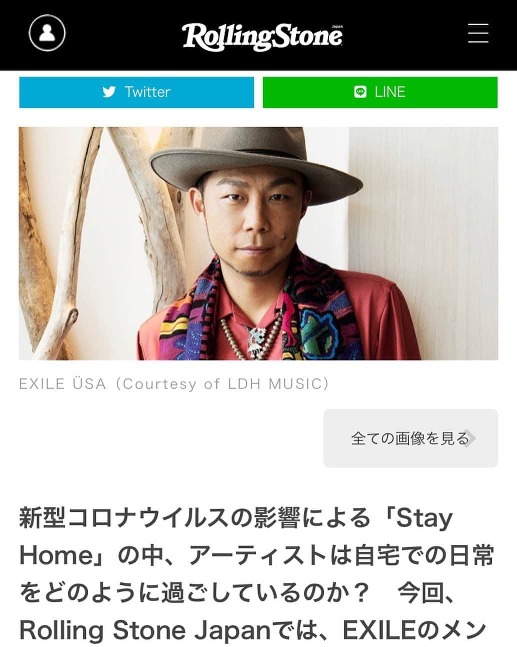 USAさんのインスタグラム写真 - (USAInstagram)「【Rolling Stone Japan】 「テキーラでStay Home」をテーマに、インタビューをしていただきました！  ぜひ、読んでいただけたら嬉しいです♪  #exileusa #happila #tequila  #rollingstonejapan」5月19日 18時08分 - exileusa_danceearth