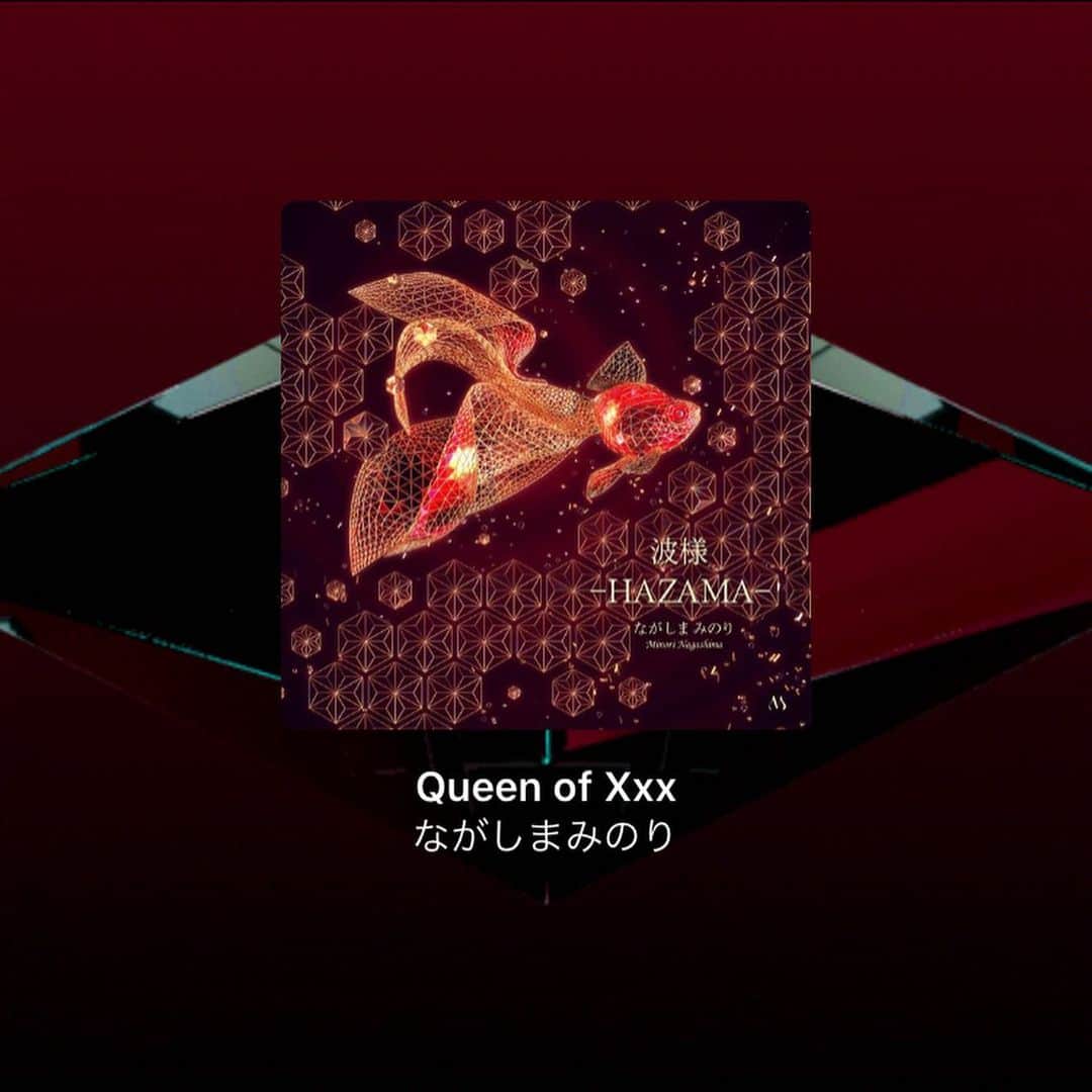 ながしまみのりのインスタグラム：「My songs are now available on Instagram stories.　﻿ Please search for “ながしまみのり”, “MinoriNagashima” or “波様”.﻿ There are four songs (“intro”, “rain in the lung”, “Queen of xxx”, “haze”) from “波様-HAZAMA-“ album.﻿ Take a look at my highlights for reference.﻿ ﻿ The full version is available on Spotify, Apple Music and other services.﻿ ▼﻿ ながしまみのり﻿ “波様 ‐HAZAMA‐”﻿ http://smarturl.it/hazama﻿ ・﻿ #ながしまみのり﻿ #MinoriNagahsima﻿ #波様﻿ #HAZAMA」