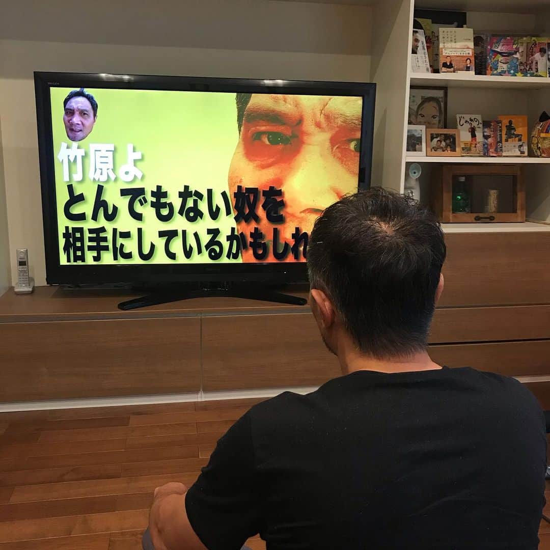 竹原慎二のインスタグラム：「本日YouTube『竹原テレビ』公開 ボクシング対決🥊　みてね」