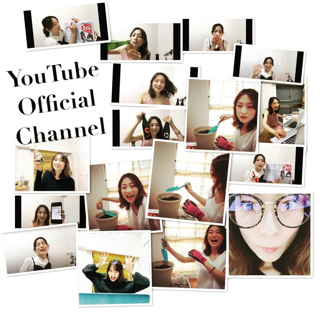 松本英子のインスタグラム：「YouTube🎧チャンネル登録者数が あと一息で、、、 ついに1000人✨✨✨😆✨✨✨🙌 是非ともよろしくお願いします❣️❣️ https://www.youtube.com/channel/UC03LO5xzYPgpdyJkIq7-YJw  #youtube #1000 #松本英子 #eikomatsumoto #official」