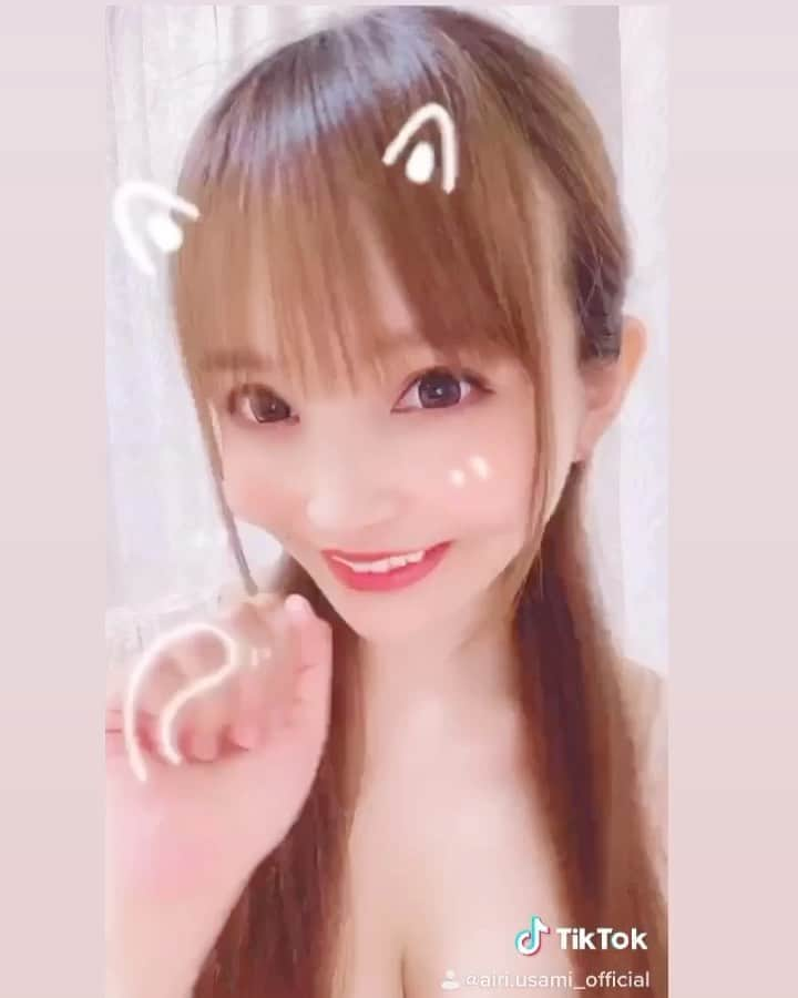 宇佐美あいりのインスタグラム