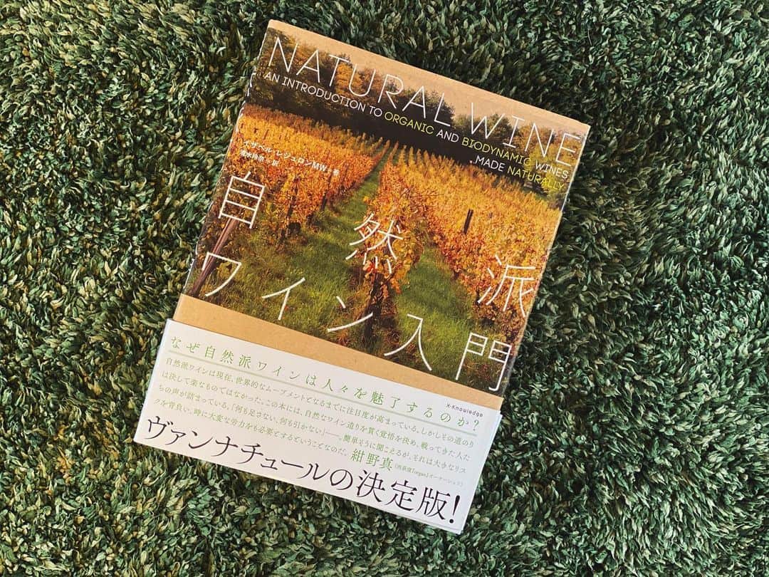 HeyCoffeeのグルメインスタ