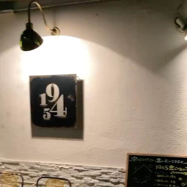 1945のグルメインスタ