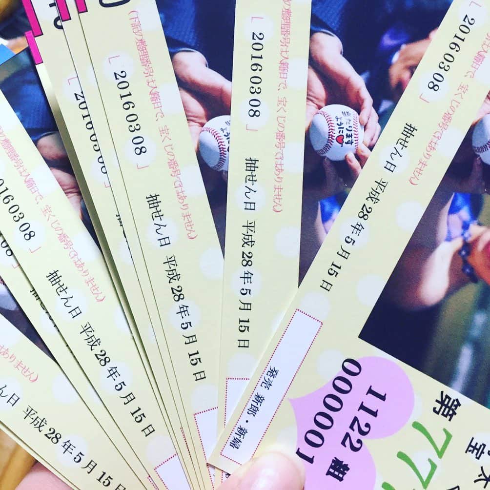 九十九島ベイサイドホテル＆リゾート フラッグスのグルメインスタ