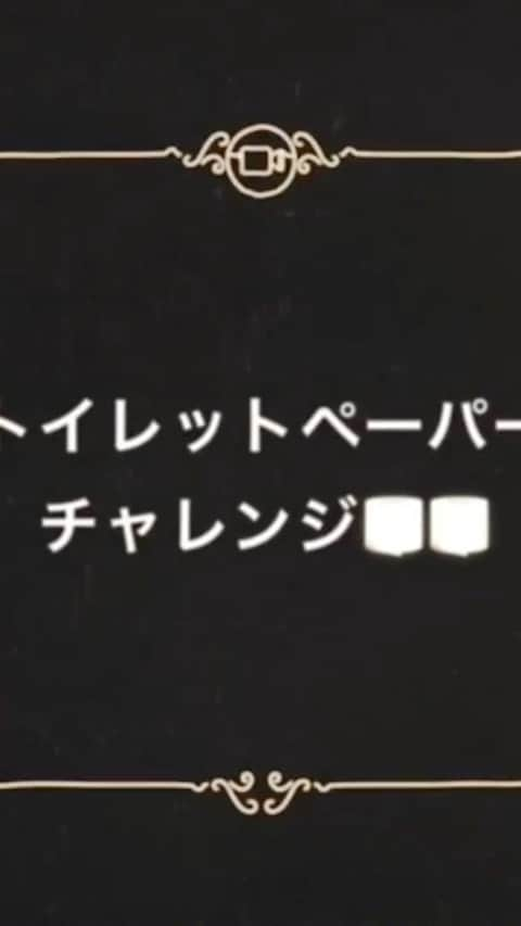 柳田光綺のインスタグラム