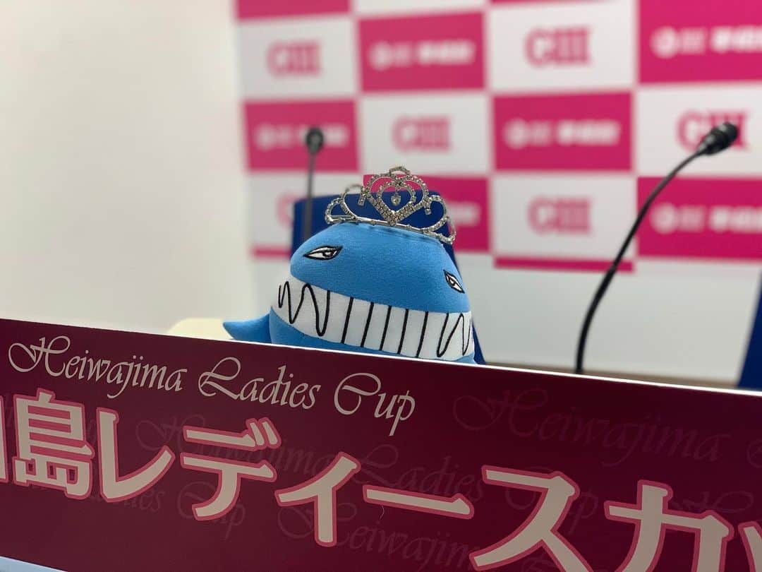 瑞羽奏都（水谷美月）のグルメインスタ