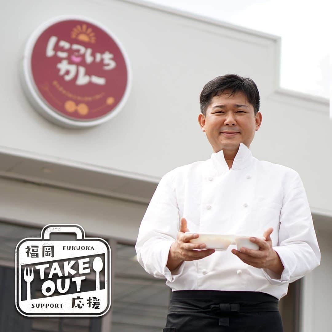 デパぐるッ！福岡のグルメインスタ