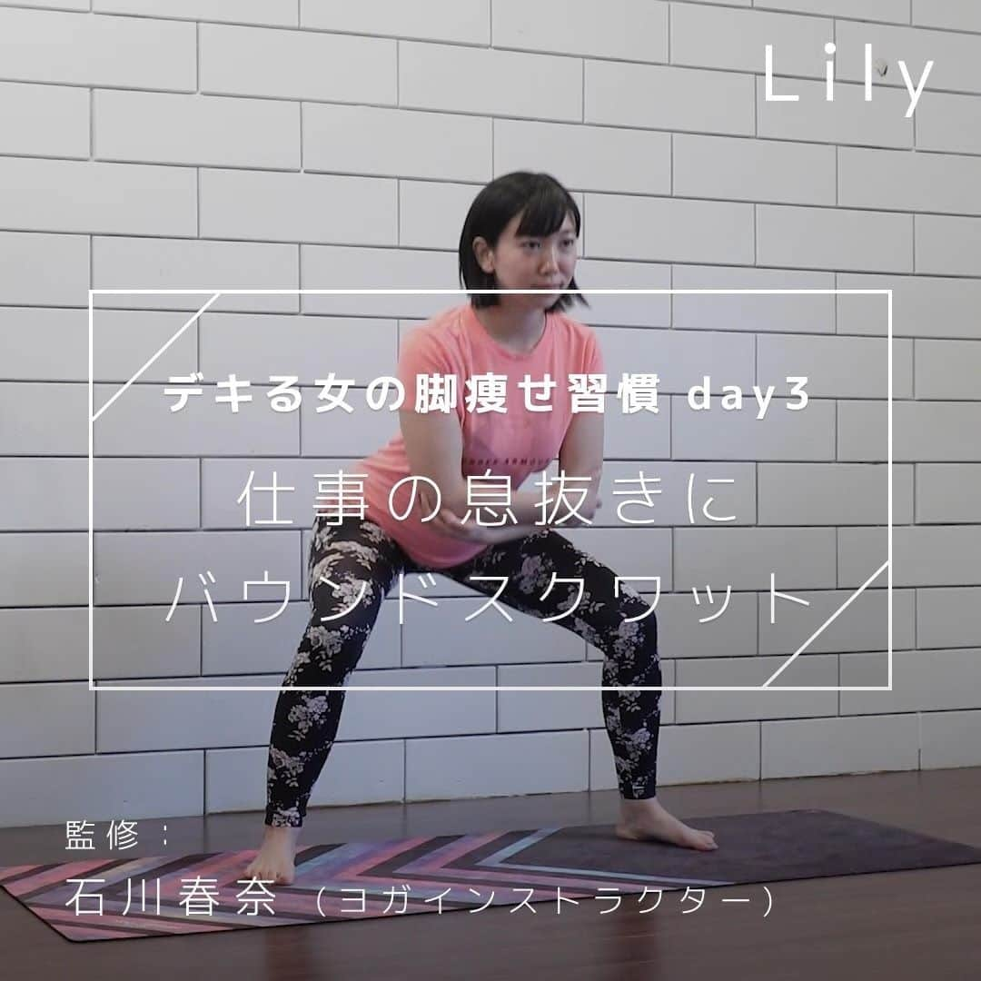 Lilyのインスタグラム