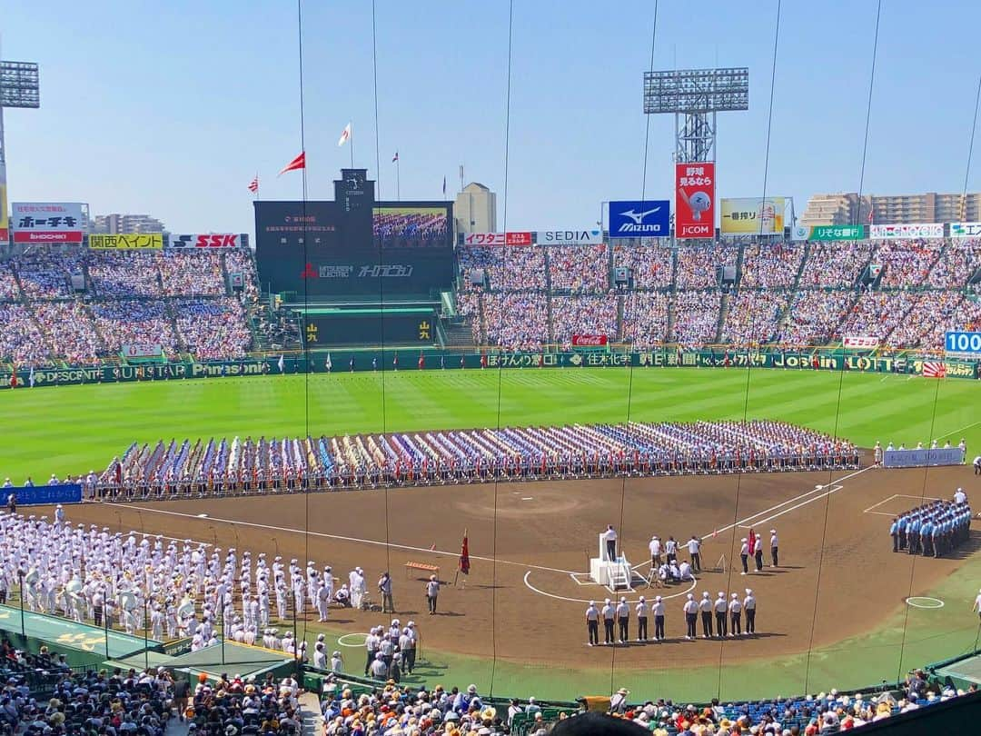 小倉星羅さんのインスタグラム写真 - (小倉星羅Instagram)「ついに明日。明日なんですよね。 野球だけなんてと言われますが、あの空間で笑顔と涙と絆を目の当たりにしてきた私としては、どうにか無観客でも開催してほしいです。 高校野球をみたら、自粛して頑張って良かったと思ってもらえるはずです。 どうか皆の夢が続きますように。 #高校野球　#甲子園 #高校野球千葉」5月19日 21時23分 - seira_ogura