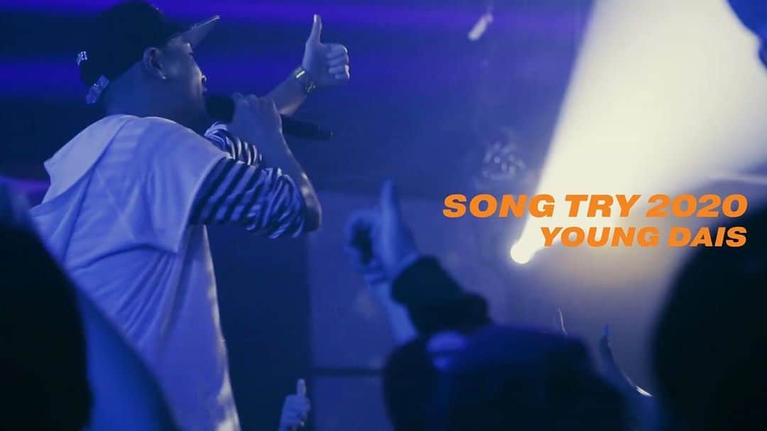 DIG DA GOOD IMCのインスタグラム：「【YOUNG DAIS ミュージックビデオ公開！】 . YOUNG DAIS YouTubeチャンネルにて「SONG TRY 2020」ミュージックビデオを公開！ . YOUNG DAIS - SONG TRY 2020 【Official Video】 https://youtu.be/Y_8ZSRr7oQY @youngdais_ncbb プロフィールリンクよりご覧下さい。 . Written by YOUNG DAIS, DAG FORCE Track by JUN THA FINEST Chorus by BIG MAMA Directed by Tomohiro "HAMA" Hamamura . ■YOUNG DAIS OFFICIAL CHANNEL https://www.youtube.com/channel/UC78m4egF7I1TL3wQ2ldfy0Q ★今すぐチャンネル登録を！ . www.digdagood.com . #YOUNGDAIS #SONGTRY2020 #NCBB #DDGG #DDG #SONGTRY #DAGFORCE #JUNTHAFINEST #BIGMAMA #HAMA @dagforce_y0 @junthafinest @bigmama_sp @hamafly」