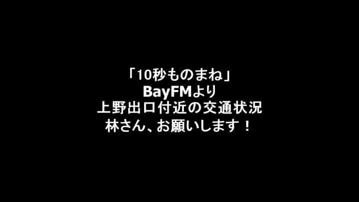 サモアンスガイのインスタグラム