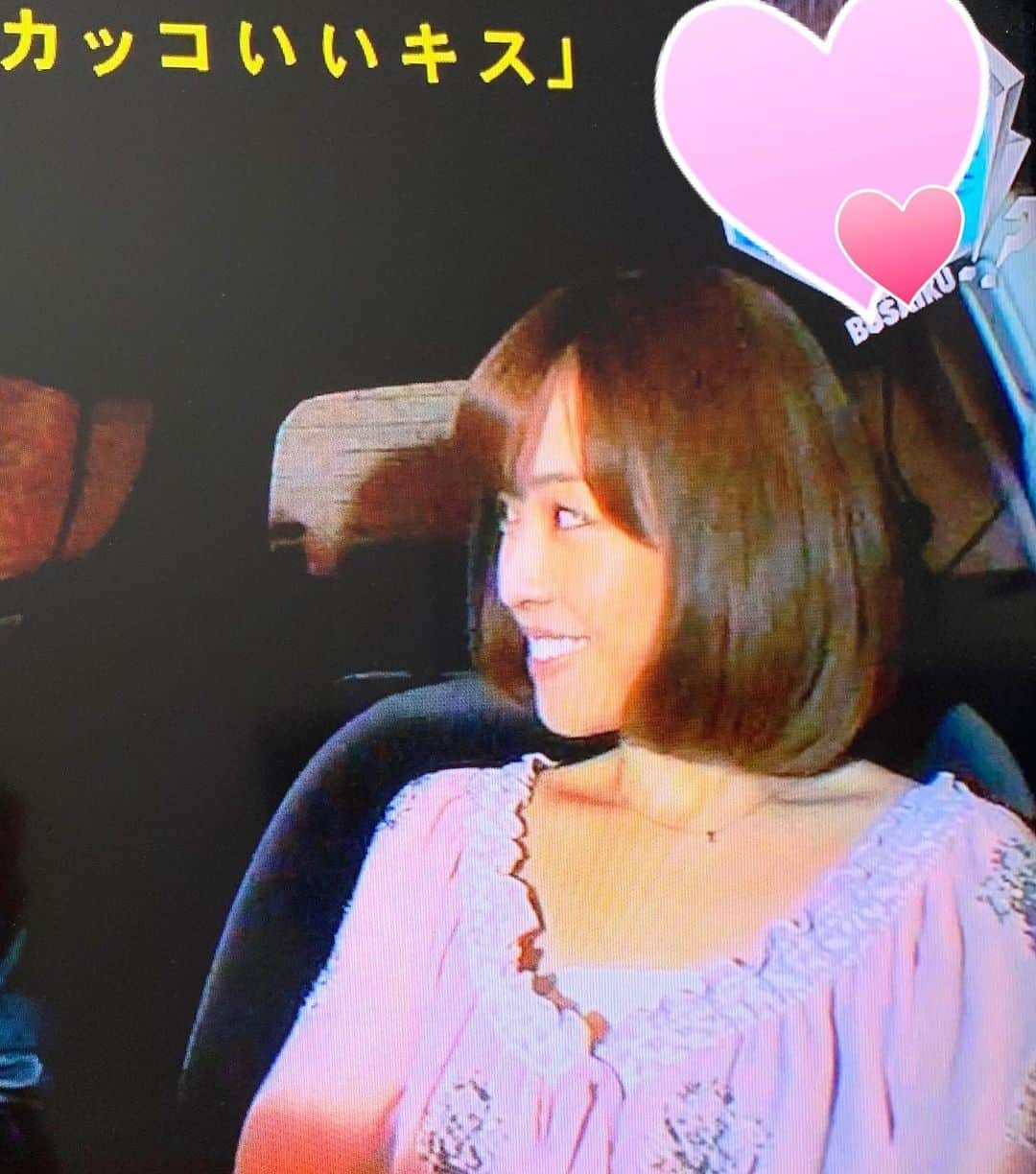 栗田萌のインスタグラム：「🌸出演情報🌸 「キスマイ超BUSAIKU!?」 ◆5/21(木)24:25〜 ◆5/28(木)24:45〜  2013年のレギュラー放送第1回目にマイコ役で出演させていただいたものが、二週にわたり再放送されます。 テーマは「カッコいい ドライブデート帰りのキスの仕方」 7年前の懐かしい映像です！ちょこっとの出演となりますが、ぜひぜひご覧くださいね🤗💕 #栗田萌」