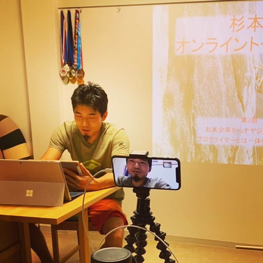 杉本怜さんのインスタグラム写真 - (杉本怜Instagram)「【ご報告】﻿ 一昨日の第五回杉本怜オンライントークショーをもって、全日程終了しました。﻿ ﻿ みなさんのご協力もあり、おかげさまで述べ160人の方にご購入いただき、27万円集まりました。ありがとうございます。﻿ 決済手数料等、経費を除いて255352円を分配してRhino and Birdさん及びUNDERGROUNDさんにお渡ししたいと思います。﻿ ﻿ このワンマンのトークショーというスタイルは一旦ここで終了となりますが、これをきっかけに色んなことに取り組んだので、これからも色々企画をしていきたいと思ってます。みんなが面白そうって思えるコンテンツを色々打ち出していきたいですね！﻿ またの発表をみなさんお待ち下さい！﻿ ﻿ 改めてみなさんご協力誠にありがとうございます！今後とも杉本怜をよろしくお願い申し上げます。﻿ ﻿ #マイナビ  #オリエンタルバイオ #みらい住宅開発紀行 #raffine #mammut #lasportiva #rhinoandbird #東京粉末 #グラビスアーキテクツ﻿ @orientalbio1991 @mammut_japan @lasportivajp @tokyopowder @rhinoandbird_nishinippori @underground_bouldering_gym」5月19日 22時10分 - odenpyon