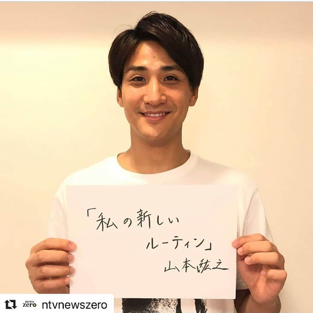 山本紘之のインスタグラム