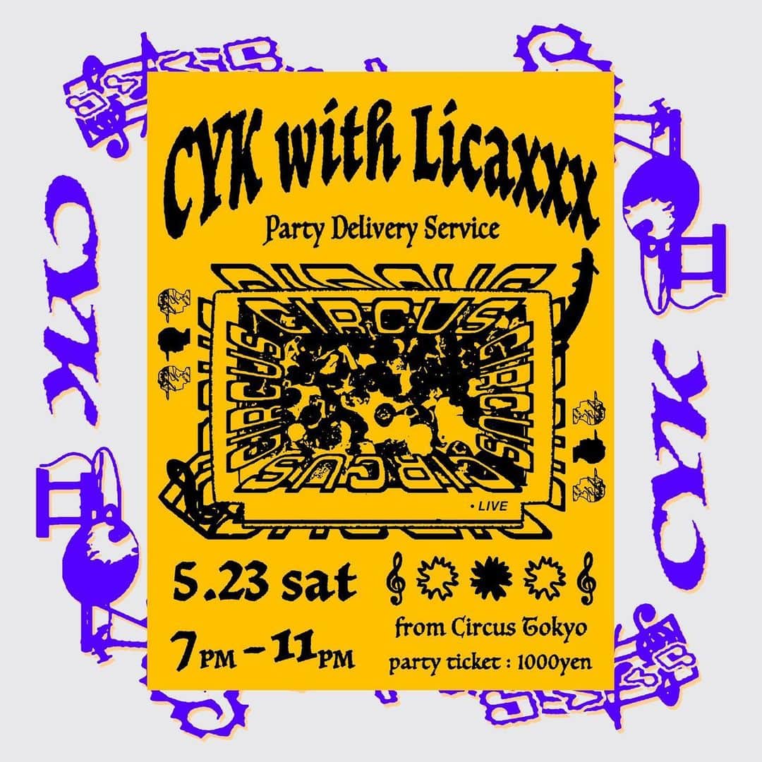 Licaxxxさんのインスタグラム写真 - (LicaxxxInstagram)「CYKとオンラインしちゃうぞの回、CLYKですね🧚🏼。私達の組み合わせはRDCぶりの流れ🌈。配信ですので、自分の家でこんな音楽もきけちゃうワクワク😏と一緒に時間が共有できちゃうドキドキ😍を味わいませんか？  #Repost @cyk.tokyo with @get_repost ・・・ 5/23 (sat) CYK with Licaxxx -Party Delivery Service- START：19:00 Ticket：¥1,000 / Zaiko  https://cyktokyo.zaiko.io/ . Line Up： Licaxxx CYK（Nari,Kotsu,Naoki Takebayashi,DJ No Guarantee） . CYKが初のオンライン開催、ホームとも呼べるCIRCUS Tokyoからパーティーを届ける。 . 新型コロナウィルスの流行によって、思い描いていたそれとは全く異なった20年代がやってきた。パーティー / コミュニケーションの在り方そのものが問い直され、社会が準拠してきたシステムの脆さと心が拠り所としてきた出来事の強力さを、同時に突きつけられている真っ最中だ。 . 未来が急速に変わっていく。とは言え、決して奪われたわけではない。”パーティー”というフィジカル（だと思われていた）な試みと、自然と形成されたコミニュティを主戦場としてきたCYKがオンライン上で開催されることも、変化のひとつだ。パーティーという概念そのものは消失しない。どこかの誰かと画面を通じて共有する時間や、リビングや寝室に侵入してくる感情の昂りのことを、パーティーだと呼べるのかもしれない。 . 今回CYKが迎えるゲストはLicaxxx。彼女とは昨年末のMall Grab来日を共に彩り、先日の『somewhere under the rainbow!』でも、パーティーのクライマックスを飾った仲だ。また、今回の生配信はこれまで幾度となくパーティーを作り上げてきたCIRCUS Tokyoから行われる。 . たとえ画面の向こうだったとしても、期待を秘めて高揚するフロアや気心の知れた友人たちと共にCYKのパーティーは続いていく。 来たる時間を楽しみに待つことも、僕たちにとってはなくてはならない要素だったはずだ。パーティーがデリバリーされてくる5月23日の数時間を、お見逃しなく。」5月19日 22時46分 - licaxxx1
