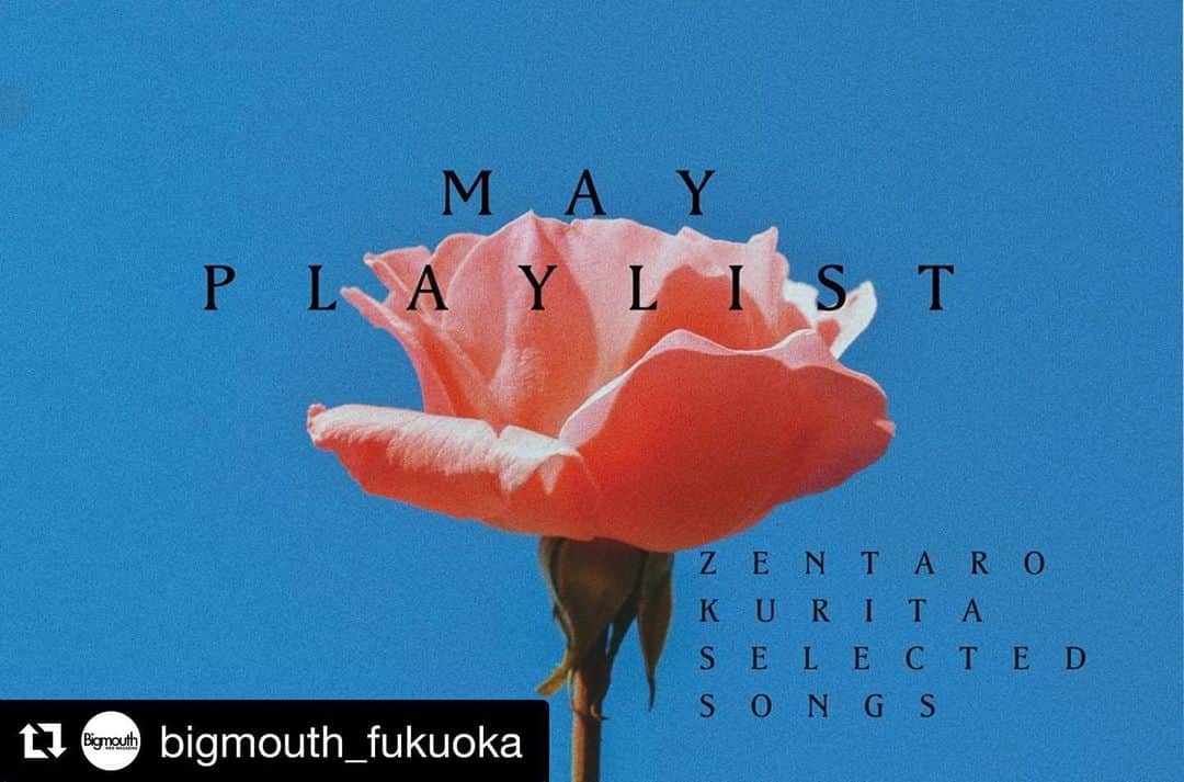 栗田善太郎のインスタグラム：「#Repost @bigmouth_fukuoka with @get_repost ・・・ 栗田善太郎選曲5月に聴くべきPLAY LISTアップしました。 45曲がまずはクレジットされています。フィジカルのリリースが止まる中、配信は活発でした。是非フォローしてお聴き下さい！ #栗田善太郎 #Spotify #MUSICPLAYLIST  https://bigmouth.co.jp/music/593.html」