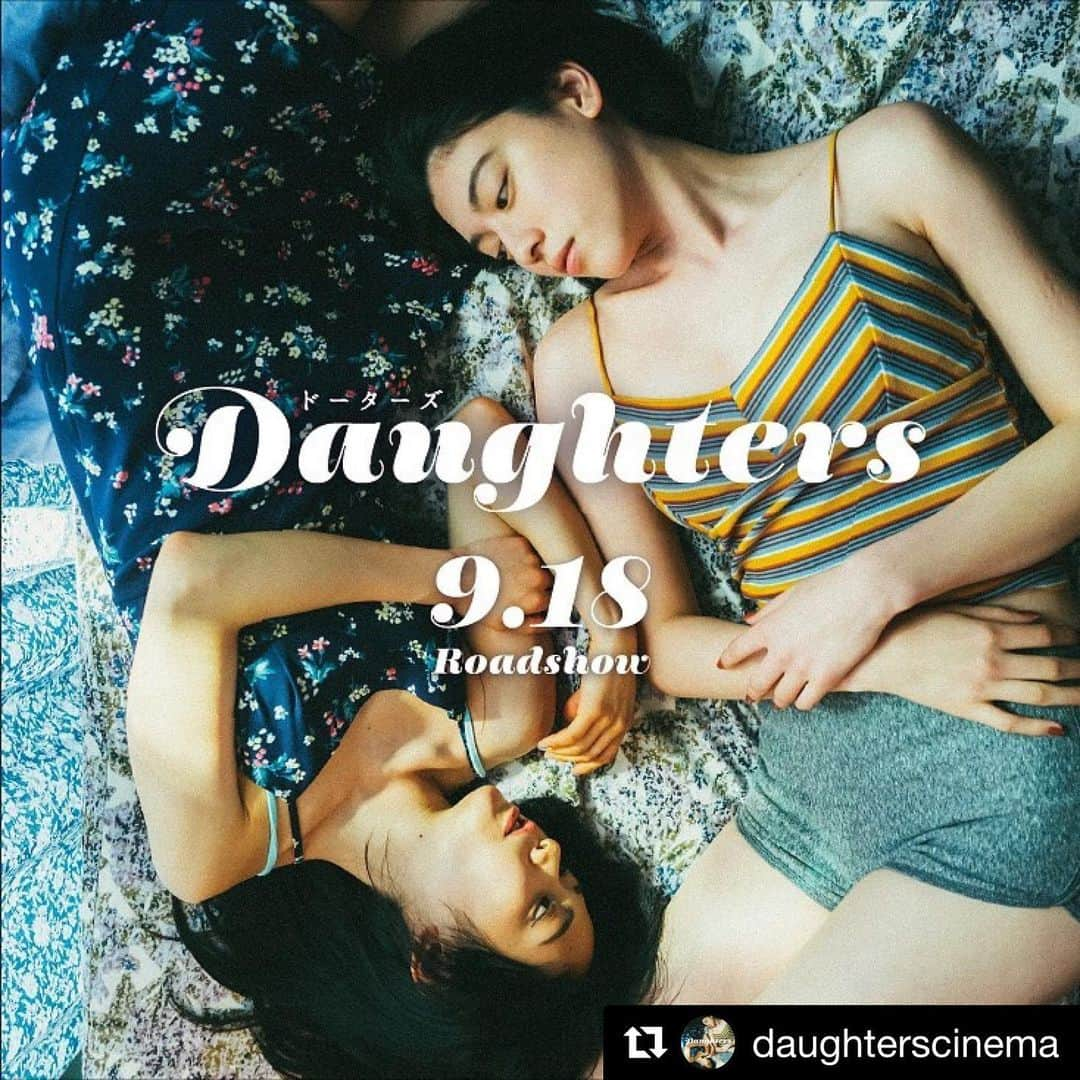 阿部純子さんのインスタグラム写真 - (阿部純子Instagram)「情報解禁！ 映画『Daughters』の公開日が、 9月18日に決定しました🎦💕！！ … … スクリーンで、みなさんとお会いできる日を 心から楽しみにしております☺︎♪ … … @miyoshi.aa  @daughterscinema  @hajimetsuda  @tiit_tokyo  #Repost @daughterscinema with @get_repost ・・・ ＼🎉情報解禁🎉／ 映画『Daughters（ドーターズ）』の公開日が9月18日に決定しました。  ご出演いただいた、黒谷友香さん、大方斐紗子、鶴見辰吾さん、大塚寧々さんも発表されました。 tiit tokyoのデザイナーである岩田翔さんがファッションディレクションとして参加し、劇中の全衣装を監修しました。この映画のために作られた一部オリジナルアイテムも必見です。  9月18日より、ヒューマントラストシネマ渋谷ほか全国で順次公開予定です。  #Daughters #daughterscinema #ayakamiyoshi #junkoabe #ドーターズ #三吉彩花 #阿部純子 #黒谷友香 #大方斐紗子 #鶴見辰吾 #大塚寧々 #津田肇 #tiittokyo #日本映画 #邦画 #中目黒 #NAKAMEGURO」5月20日 9時30分 - junkoabe_official