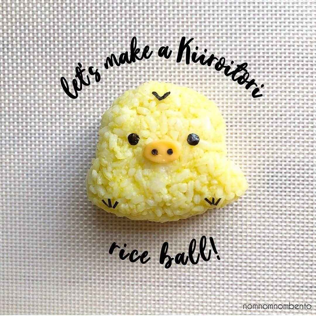 Rilakkuma US（リラックマ）さんのインスタグラム写真 - (Rilakkuma US（リラックマ）Instagram)「Thanks to @nomnomnom_bento for creating this cute Kiiroitori rice ball tutorial! We hope you all will try it! . . . #Rilakkumaus #rilakkuma #sanx #kawaii #onigiri #cutefood #tutorial #kiiroitori #リラックマ #サンエックス」5月20日 0時58分 - rilakkumaus
