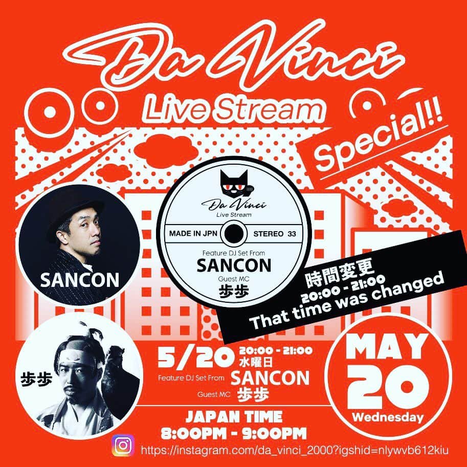 DJ SANCONさんのインスタグラム写真 - (DJ SANCONInstagram)「今夜20:00〜21:00  @da_vinci_2000 から ライブ配信観て下さい！  tonight Da Vinci (ダ・ヴィンチ) LIVE STREAMING  Feature DJ Set From  #livestreaming  #djslive #djs #dj  #DaVinciLIVESTREAMING #DJライブ配信 #djsancon」5月20日 4時38分 - djsancon