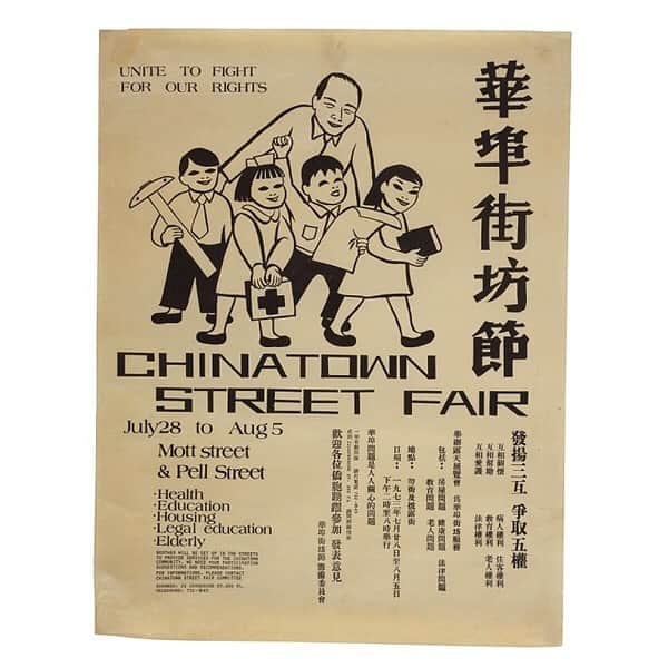 国立アメリカ歴史博物館のインスタグラム