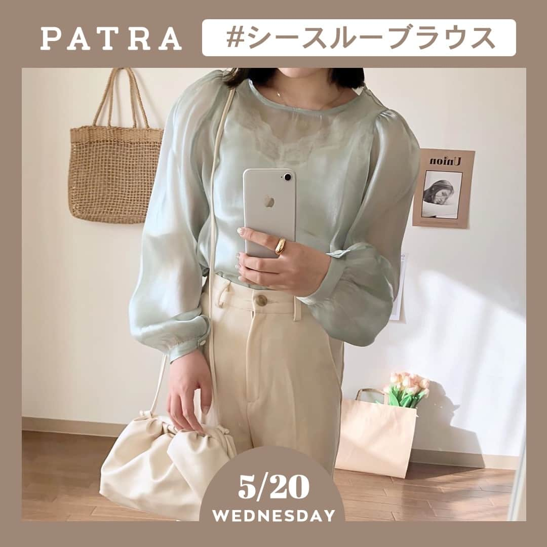 PATRA magazineのインスタグラム