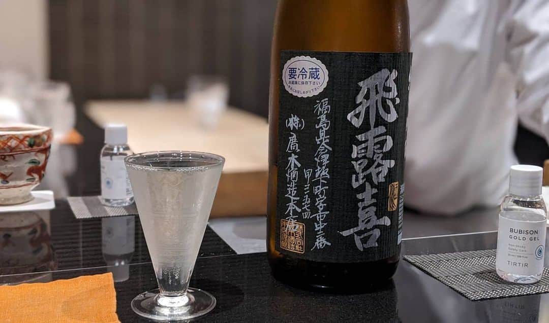 天本正通 のグルメインスタ